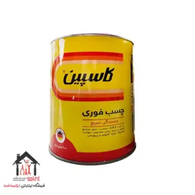 چسب فوری کاسپین 700 میلی لیتر