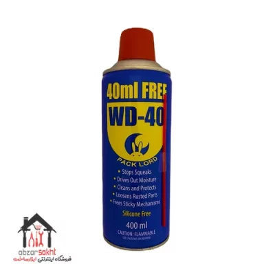 اسپری روان کننده WD40 پک لرد