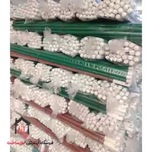 دسته سنگین مهتا