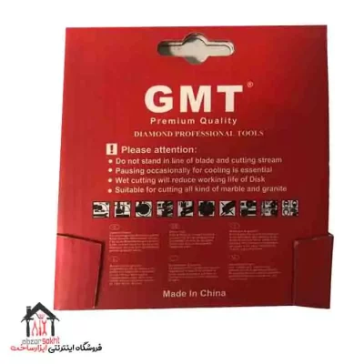 صفحه سرامیک بر جی ام تی gmt مدل 115 میلی متر