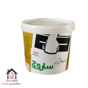 چسب کاشی کیمیا ساروج ۸ کیلویی