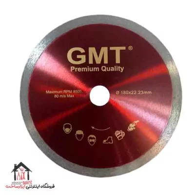 صفحه سرامیک بر 180 جی ام تی gmt