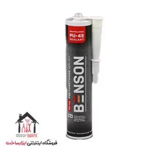 درزگیر پلی‌اورتان بنسون BENSON