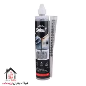 چسب کاشت میلگرد سلسیل حجم 300 میلی لیتر