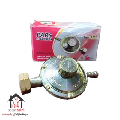 رگولاتور پرسی قابل تنظیم کوچک