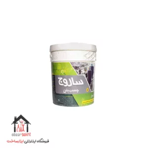 چسب بتن ساروج 1 کیلویی چسب ساروج چسب بتن پخش عمده چسب ساروج قیمت چسب ساروج