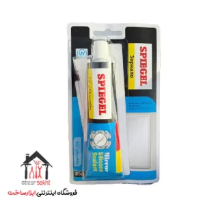 سیلیکون آیینه 85 گرمی اشپیگل