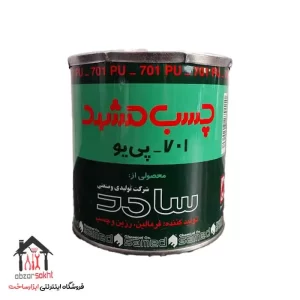 چسب 701 پی یو مشهد 750 گرمی