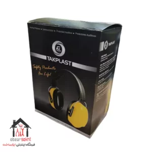گوشی صداگیر تک پلاست مدل TP-Z0100