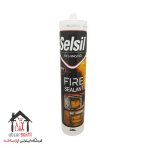 خمیر ۱۵۰۰ درجه کوره سلسیل selsil