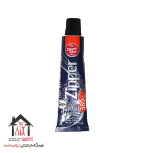 چسب واشرساز حرارتی زیپر 30 گرم