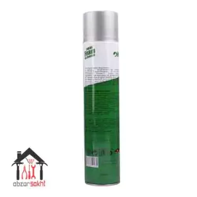 اسپری موتور شوی اوکی مدل M2 حجم 650 میلی لیتر