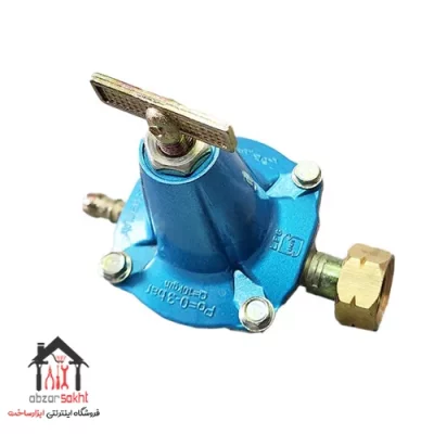 رگلاتور فشار قوی کله قندی پرسی