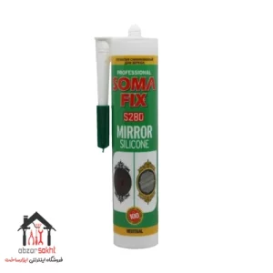 چسب سیلیکون آینه سوما فیکس مدل S280