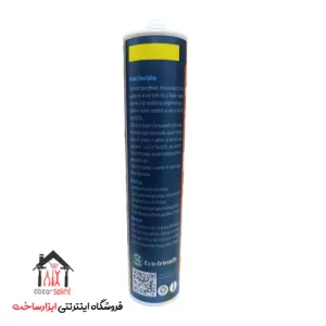 خمیر ماستیک بانا بوند bana bond حجم 450 گرم