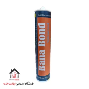 خمیر ماستیک بانا بوند bana bond حجم 450 گرم