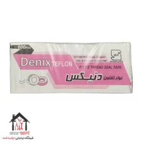 56846-6957a581f2bdf