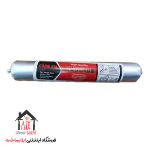 چسب پلی اورتان سوسیسی کام فیکس COME FIX