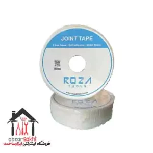 نوار درزگیر کناف عرض 5 سانت روزا ROZA