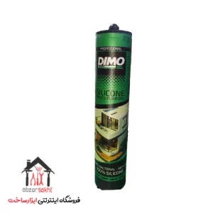 چسب آکواریوم دیمو DIMO حجم 280 گرم