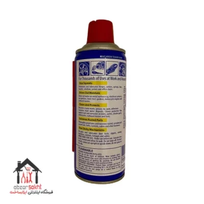 اسپری روان کننده WD40 پک لرد