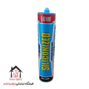 ماستیک سیلیکونایز لازارو