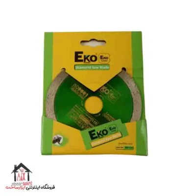 mhsol-recovered-recovered-678eb3be642c2