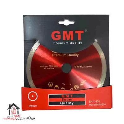 صفحه سرامیک بر 180 جی ام تی gmt