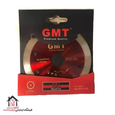 صفحه سرامیک بر جی ام تی gmt مدل 115 میلی متر