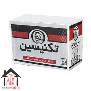 قیمت پخش عمده دستکش صنعتی تکنسین پخش عمده