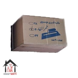 قیمت خرید عمده ماله کویتی موسوی اصل 30