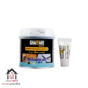 چسب سنگ ربعی غفاری 250 گرم